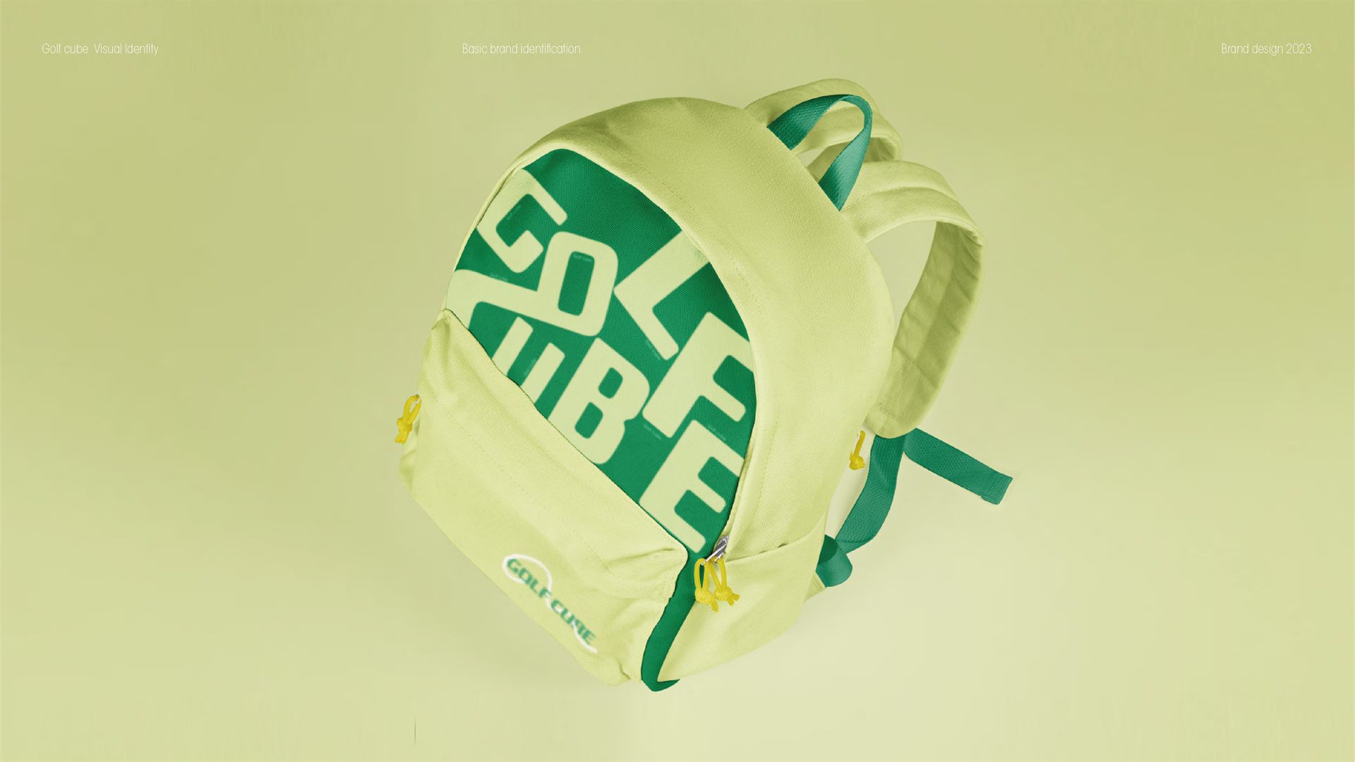 高立方品牌视觉系统画面 50